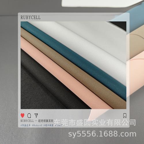 0码深圳市龙岗区帅兴洲皮革制品厂帅兴洲皮革制品厂