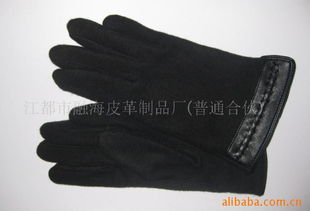 江都市融海皮革制品厂 以匠心工艺铸就皮革行业新标杆